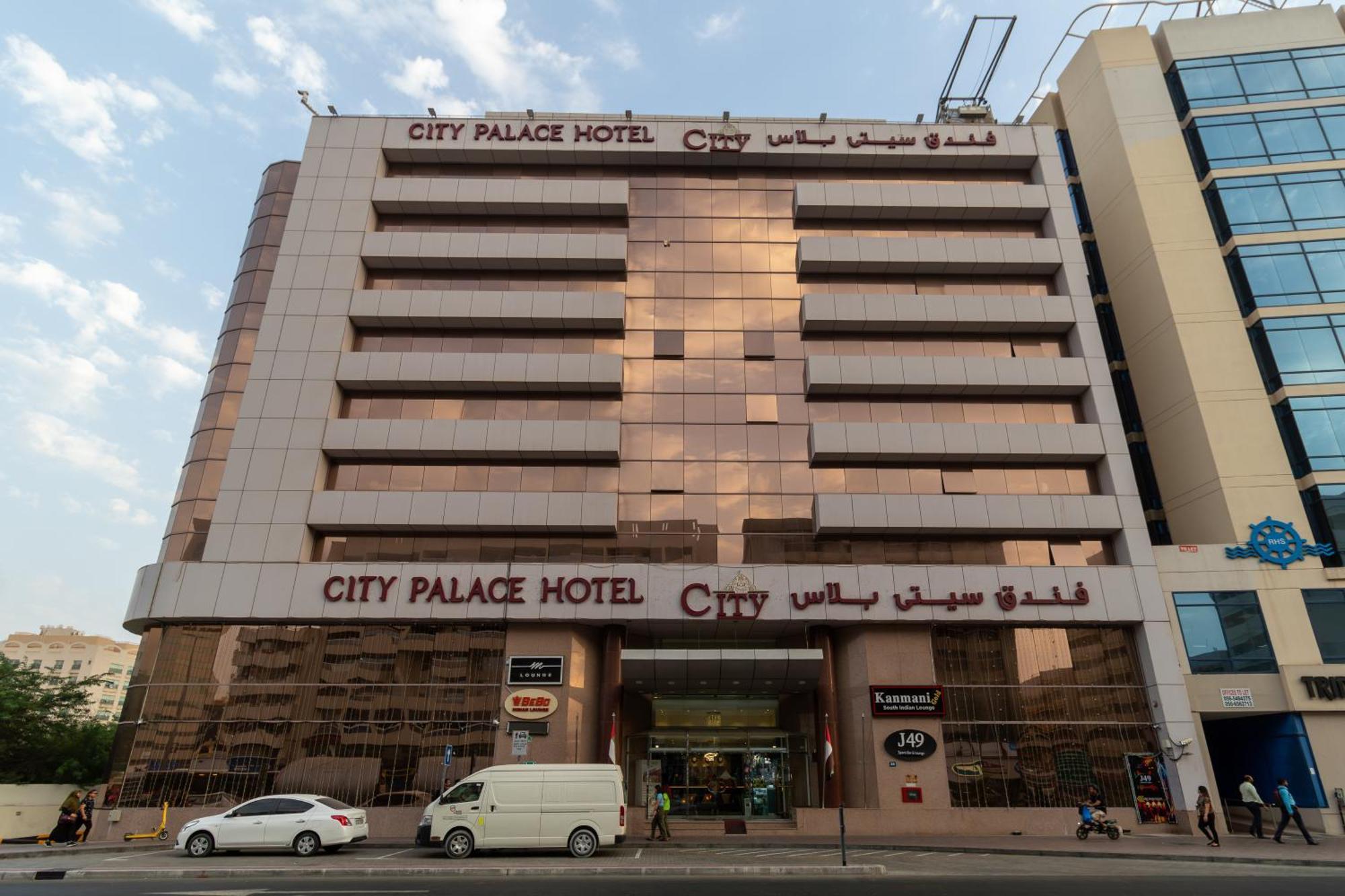 City Palace Hotel Dubai Eksteriør billede